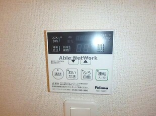 熊本農業高校前 徒歩9分 2階の物件内観写真